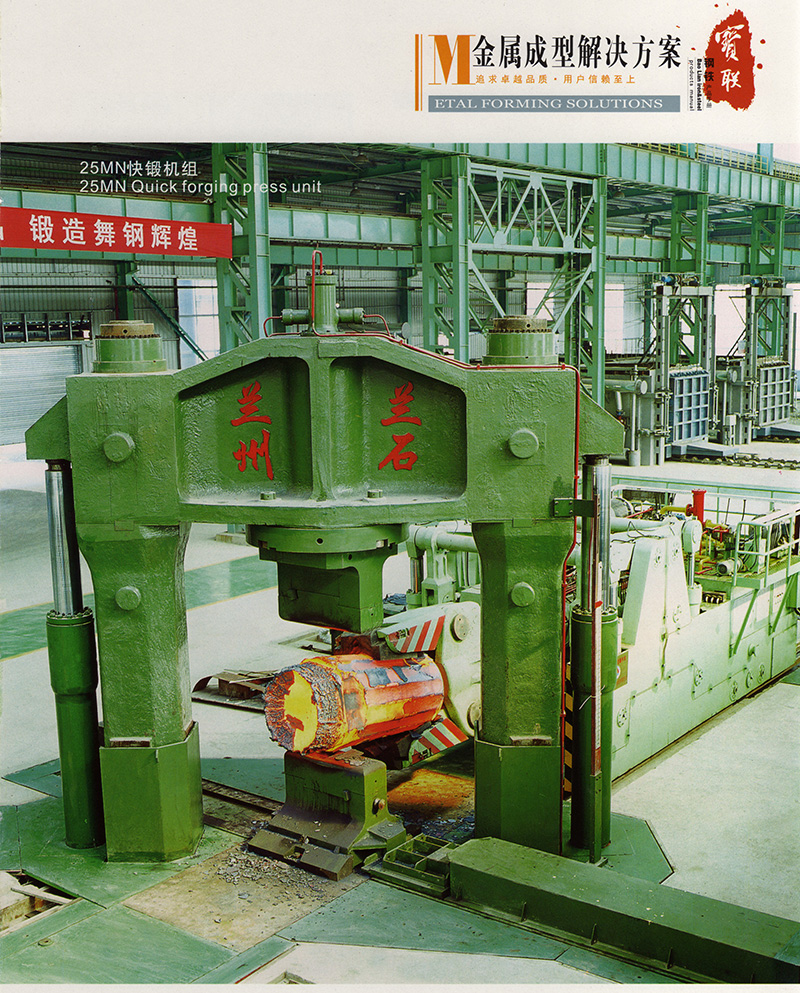䓏Sg1 - .jpg